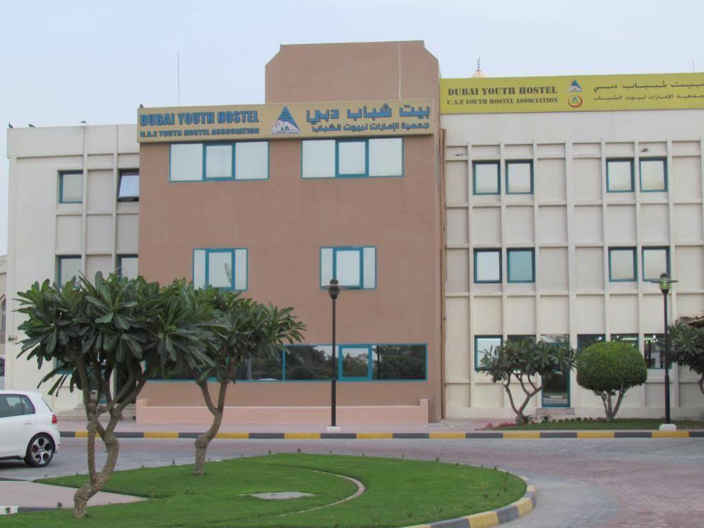Dubai Youth Hostel Exterior photo